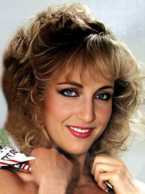 Холли Райдер