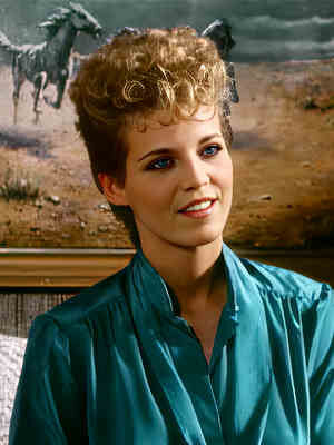 Эрика Бойер