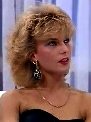 Патрисия Кэт