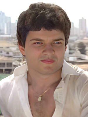 Лео Магальес