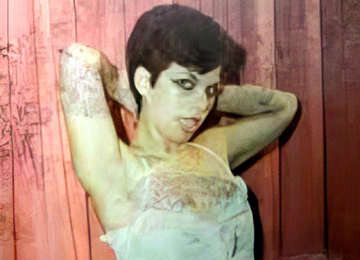 Вания Бонье