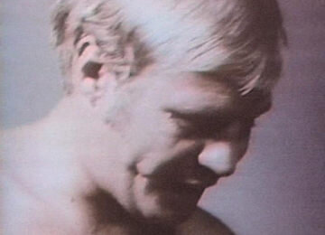 Билл Прунер