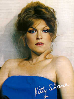 Китти Шейн