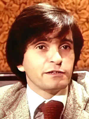 Жерар Грегори