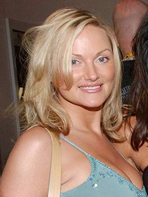 Стейси Валентайн