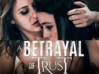 Злоупотребление доверием (2021)