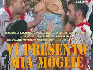 Знакомьтесь, моя жена (2000)