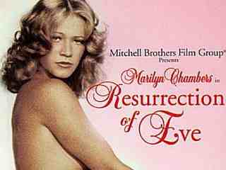 Воскрешение Евы (1973)