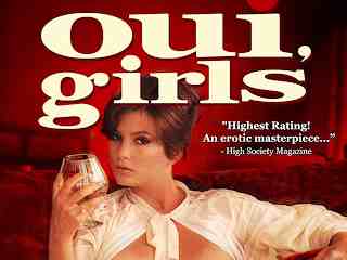 Да, девочки (1982)