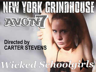 Распутные школьницы (1983)