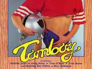 Пацанка (1984)