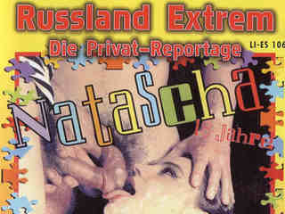 Экстремальный частный репортаж из России 6 - Наташа (1998)