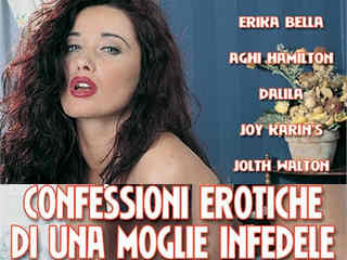 Эротические признания неверной жены (1997)