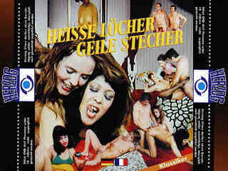 Горячие дыры, мощные буравчики (1979)