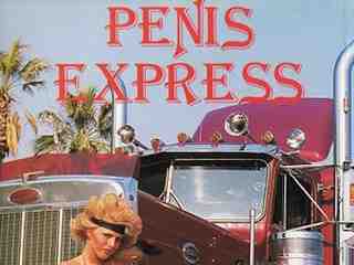 Пенис экспресс (1988)