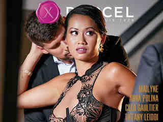 Извращения моей жены (2021)