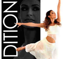 Прослушивание (2019)