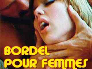 Клиенты (1982)