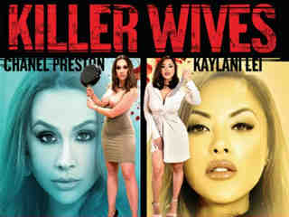 Жены-убийцы (2019)