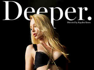 Властная (2019)