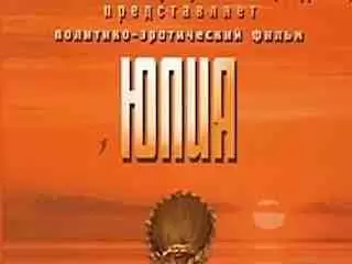 Сексуалдық бейнелер 2 минут Күйеуінің әйелі әпкесі порно