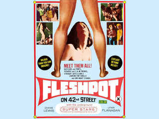 Беспредел на 42 улице (1973)