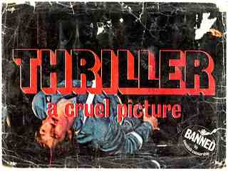 Триллер: Жестокий фильм (1973)