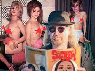 Вверх на место JJ-х (1975)