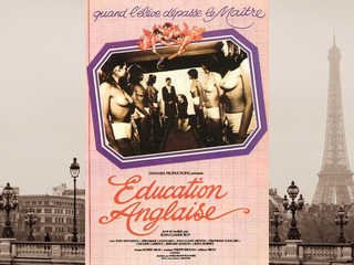 Английское образование (1983)