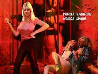 Надзирательница (1979)