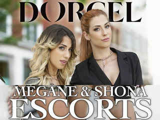 Меган и Шона. Элитный эскорт (2022)