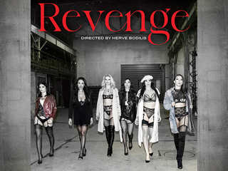 Реванш (2022)