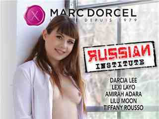 Нахалка (2018)