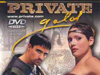 Гладиатор 2 (2002)