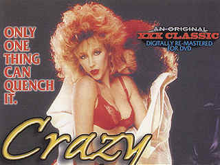 Сумасшедшая от жары (1986)