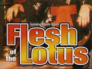 Плоть лотоса (1971)