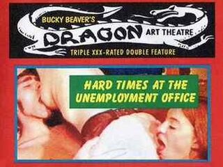 Тяжёлые времена в бюро по трудоустройству (1974)