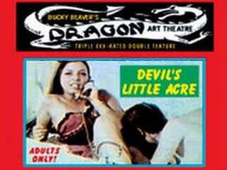 Чертёнок Акра (1972)