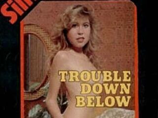 Проблема с введением (1981)