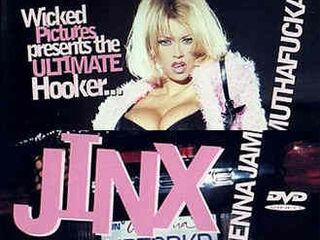 Давалка (1996)