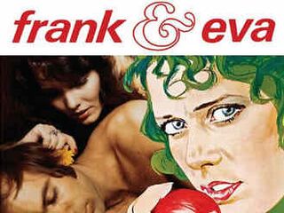 Друг моего мужа (1973)