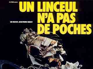 Нет карманов в саване (1974)