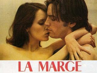 Эммануэль 77 (1976)