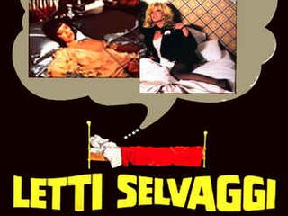 Дикие кровати (1979)