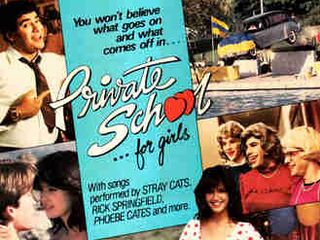 Частная школа ... для девочек (1983)
