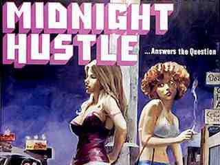 Полуночная суета (1976)