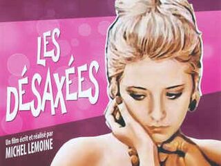 Букет Марианны (1972)