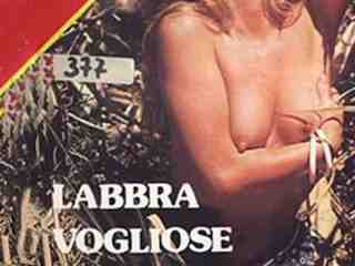 Похотливые губы (1981)