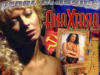 Анастасия: изнасилованная принцесса (1998)