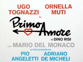 Последняя любовь (1978)